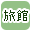���قōi�荞��