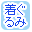 ������݂ōi�荞��