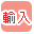 �A���Ƌ�ōi�荞��
