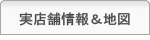 �Ìy�O�O�s��̒n�}