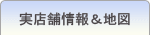 �Ìy�O�O�s��̒n�}