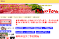 �䂽��