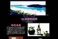 ����𑢏��̃T�C�g�C���[�W