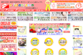 e-�ӂƂ񉮂���