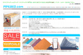 �p�C�v�x�b�h.com