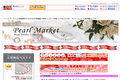 �p�[���}�[�P�b�g