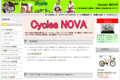 CyclesNOVA�̃T�C�g�C���[�W