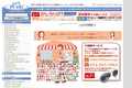 �A�C�q�L�m