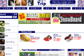 ���z�X�|�[�cTrip