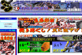 KYOEISPORTS