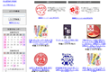 �V���ݚ擰