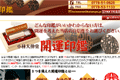 �J�^��ӂ̃T�C�g�C���[�W