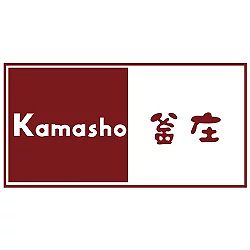 美味しい海の幸・山の幸・スイーツ等いろいろと販売しています。釜庄