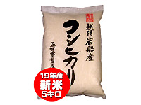 ��D�Y�����Ђ���5Kg