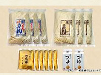 讃岐うどん×奥出雲の七味唐辛子コラボセット 手打ちうどん つるわ