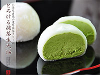 とろける抹茶生大福 胡蝶庵