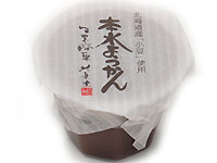 �傢�����啟
