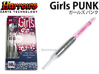 ソフトダーツHarrows ダーツハイブ