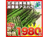 �X�v�[���ł��邭�閂�@�̃`���R���[�g�@�k������̑��蕨