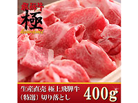 商品画像1