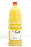 �Ɩ��p�@����ۂ�|�i1.8L��8�{�j