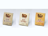 3種お試しセット
