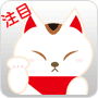 ��ʕ\���Œ��ړx�A�b�v